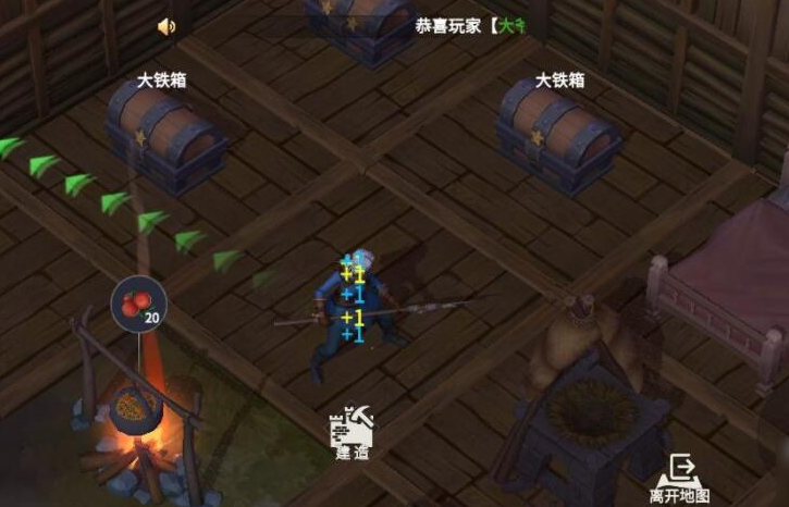 冰原守卫者怎么获得时间卷轴