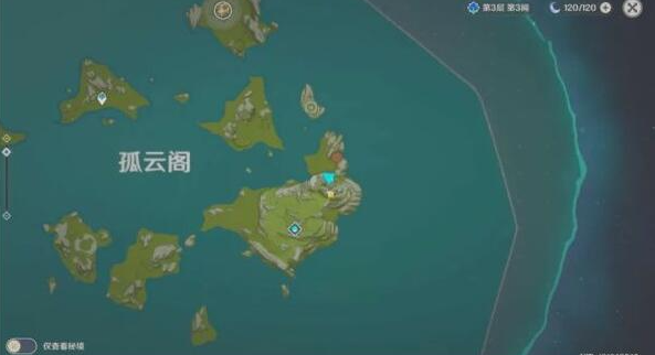 原神孤舰履孤云怎么触发