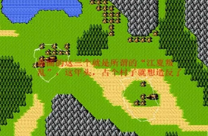 吞食天地2怎么去江夏 吞食天地2怎么去江夏