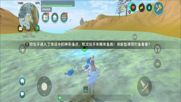 创造与魔法河豚怎么抓