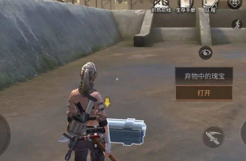 明日之后无声岛的秘密奇遇在哪接 明日之后无声岛的秘密奇遇在哪接