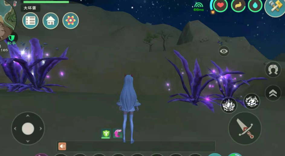 创造与魔法粉色荧光粉在哪里