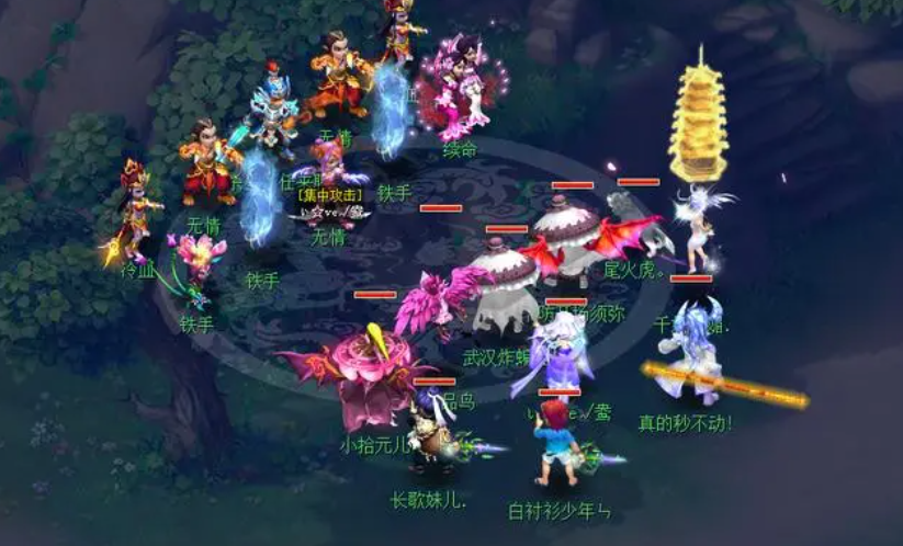 梦幻西游6星地煞好用吗