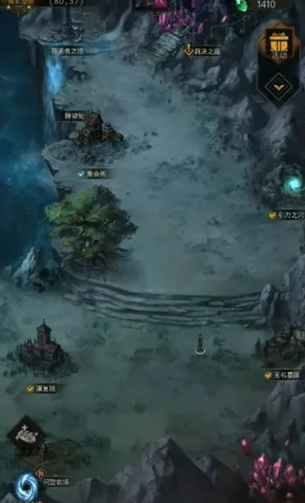 地下城堡3黑水桥怎么过