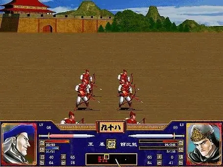 三国群英传2扰乱敌将有什么用处