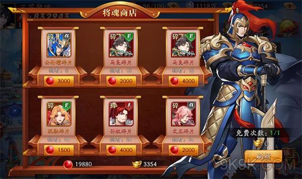 放开那三国3怎么克制典韦