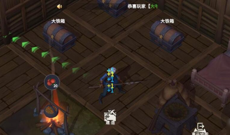 冰原守卫者湿漉漉的鞋怎么烤干