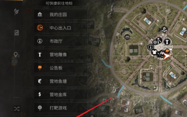 明日之后安多城在哪个区