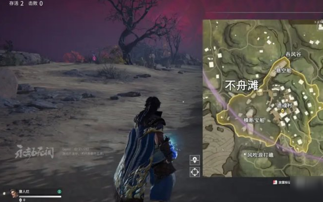 永劫无间追击任务位置在哪 永劫无间追击任务位置在哪