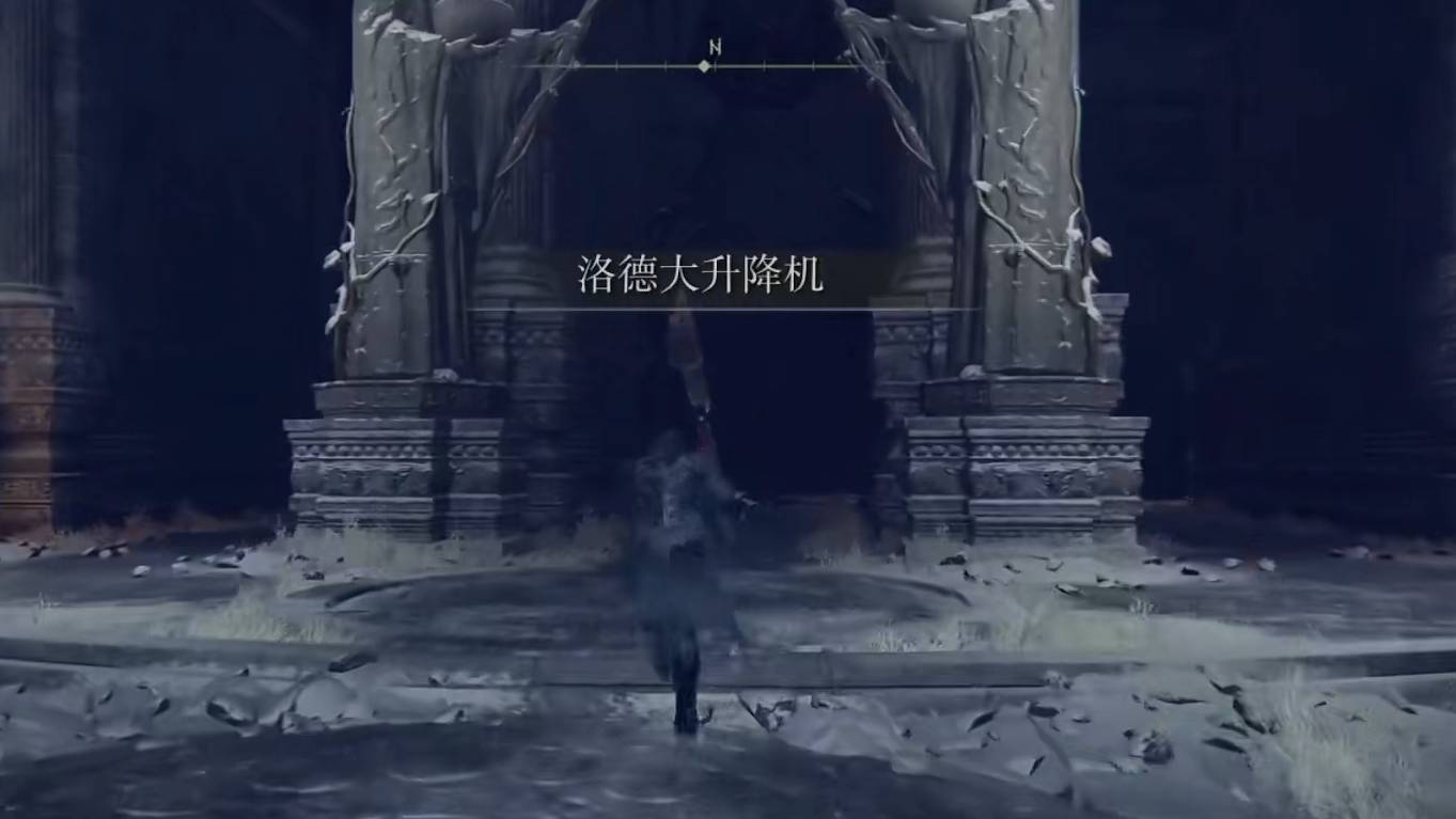 艾尔登法环升降机旁房间门怎么开 艾尔登法环升降机旁房间门怎么开