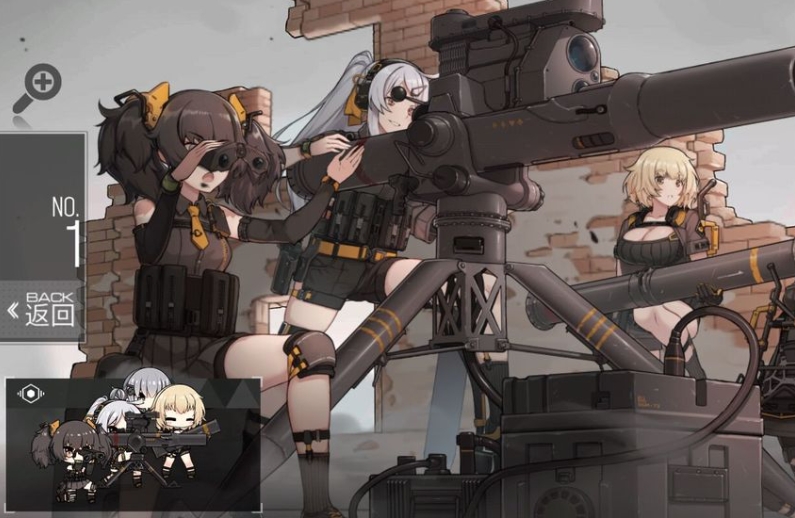 少女前线怎么四星升五星