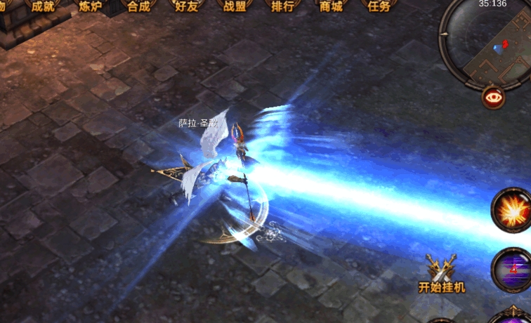 全民奇迹2魔法师选什么精灵 全民奇迹2魔法师选什么精灵