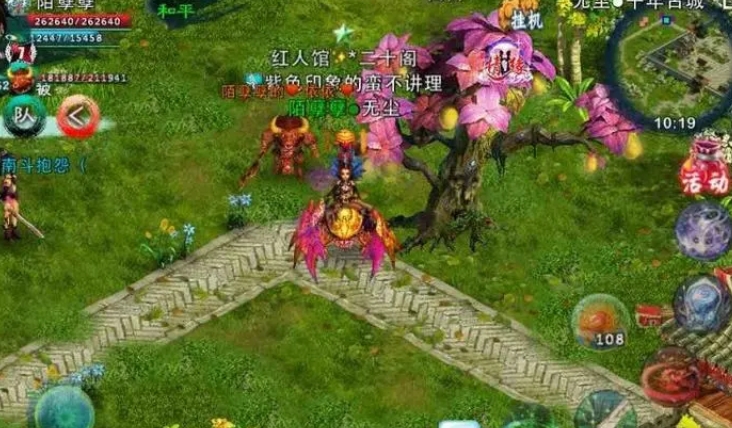 忘仙大罗金仙丹怎么来的