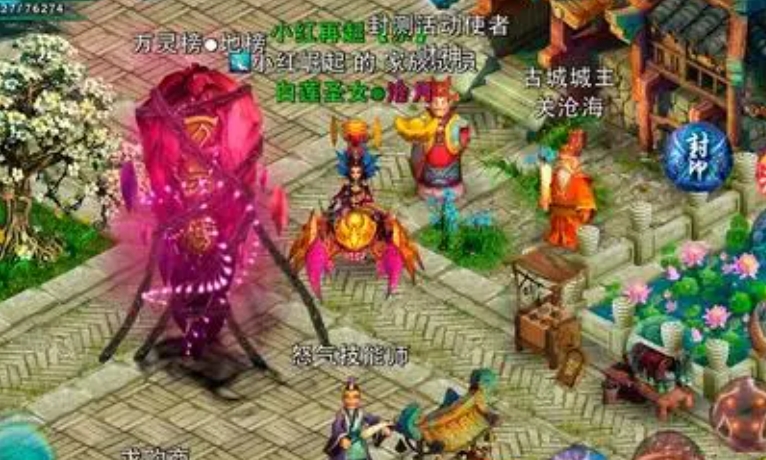 忘仙地狱狼王怎么加点
