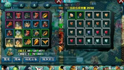 忘仙打宝石技巧有哪些