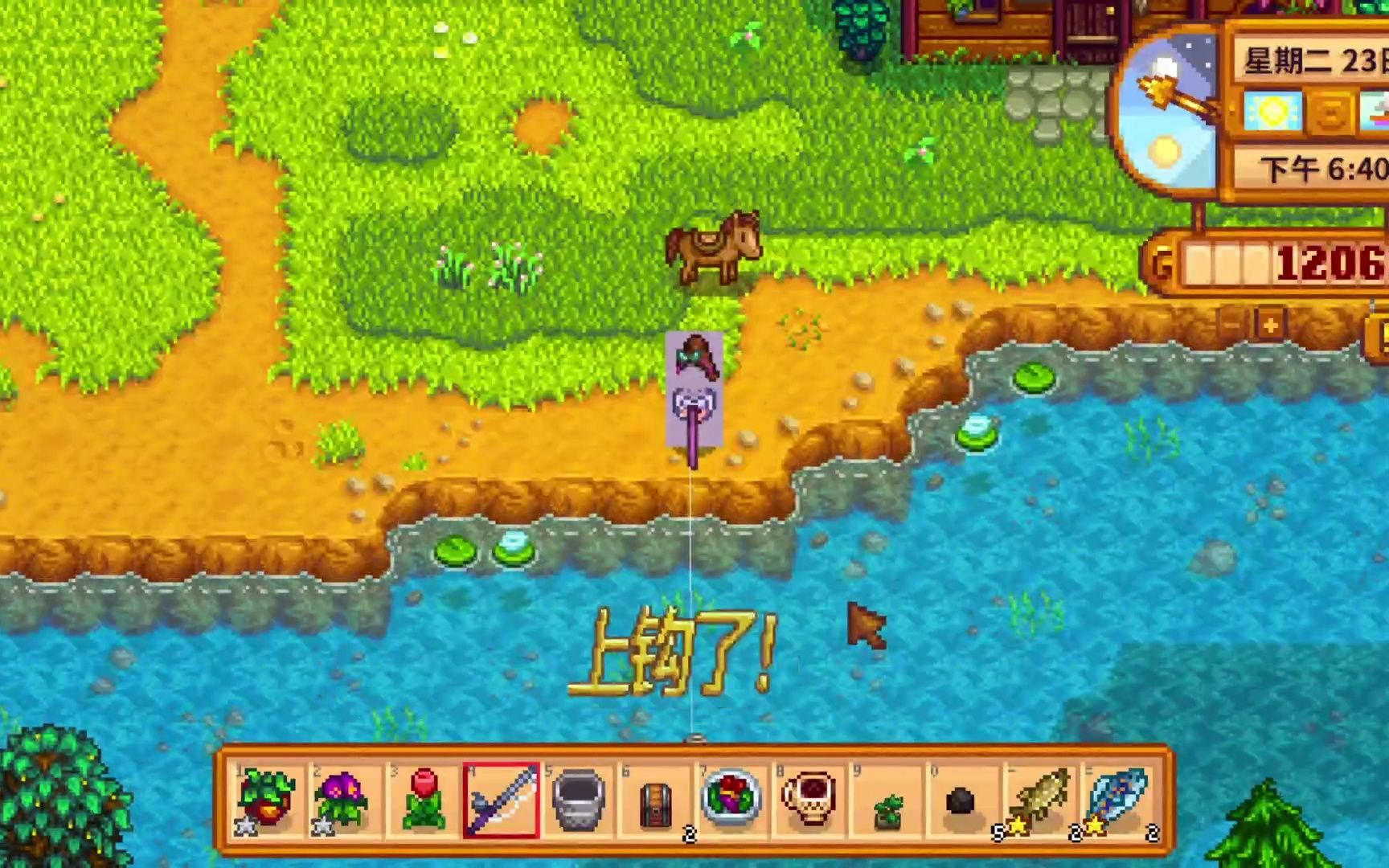 星露谷物语夏天雨天干什么 星露谷物语夏天雨天干什么