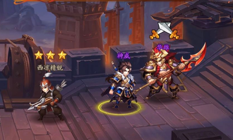 少年三国志2军师多少级开启