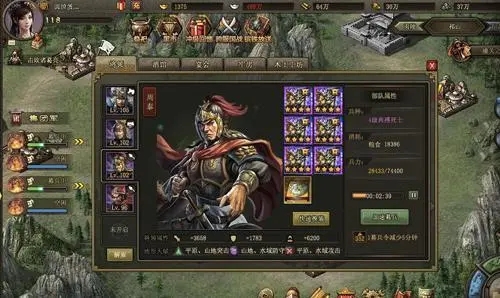 攻城掠地如何过220级