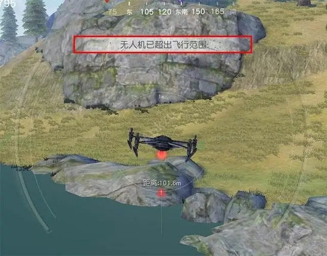 荒野行动怎么潜水杀人 荒野行动怎么潜水杀人