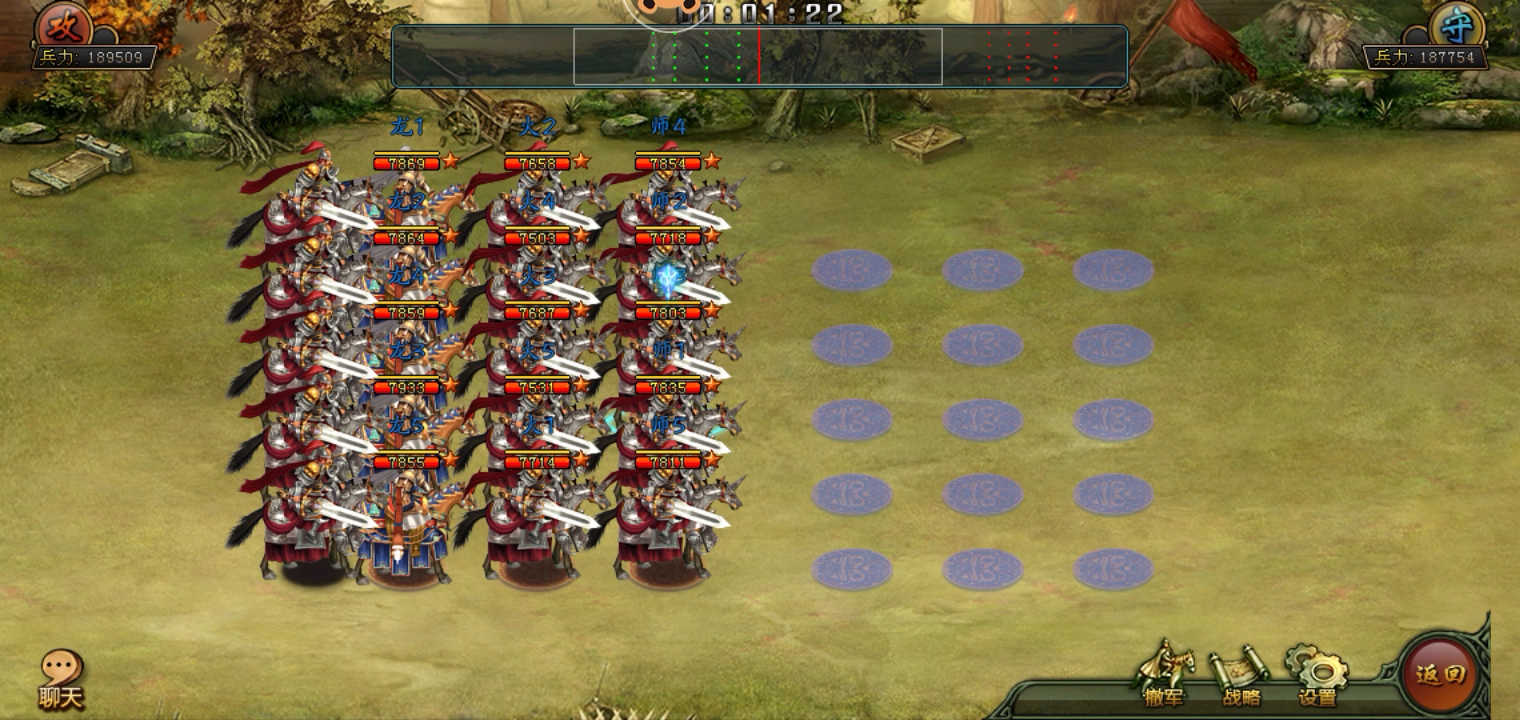 帝王三国将神魂怎么刷 帝王三国将神魂怎么刷
