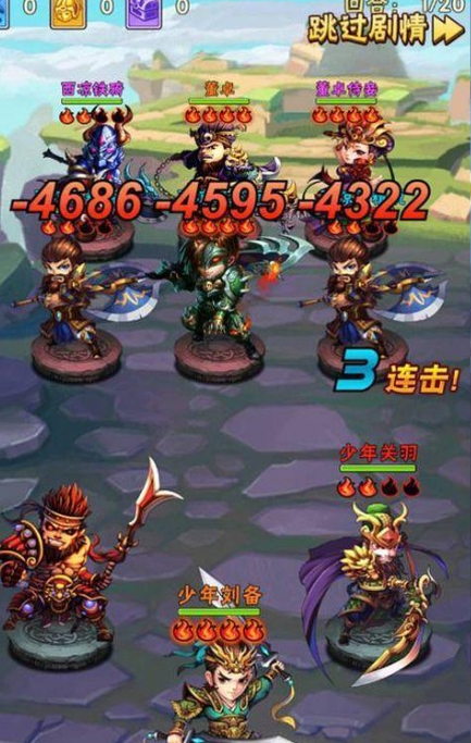 少年三国志怎么升级军团