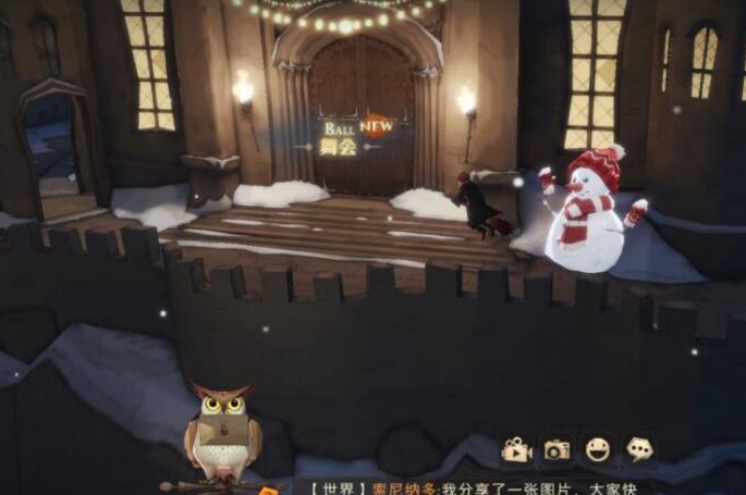 哈利波特魔法觉醒禁林商人如何攻略