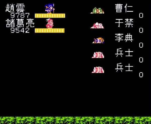 吞食天地2如何打曹操 吞食天地2如何打曹操