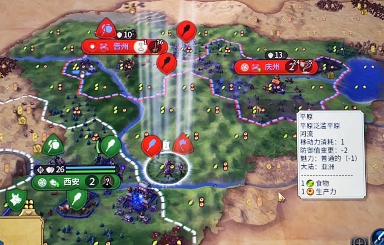 文明6蒙古攻略开局怎么选