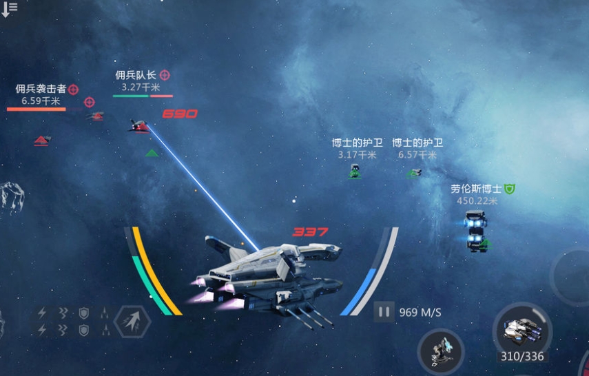 第二银河31级以后怎么升级 第二银河31级以后怎么升级