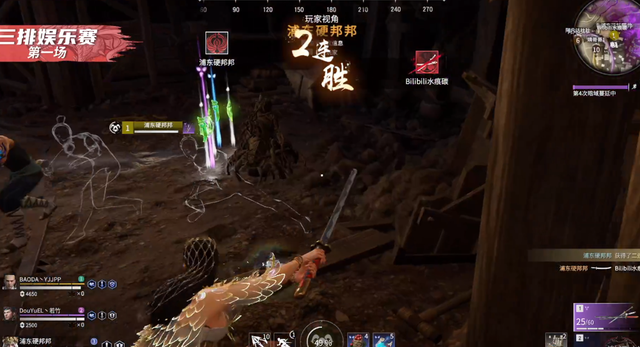 永劫无间为什么被禁播 永劫无间为什么被禁播