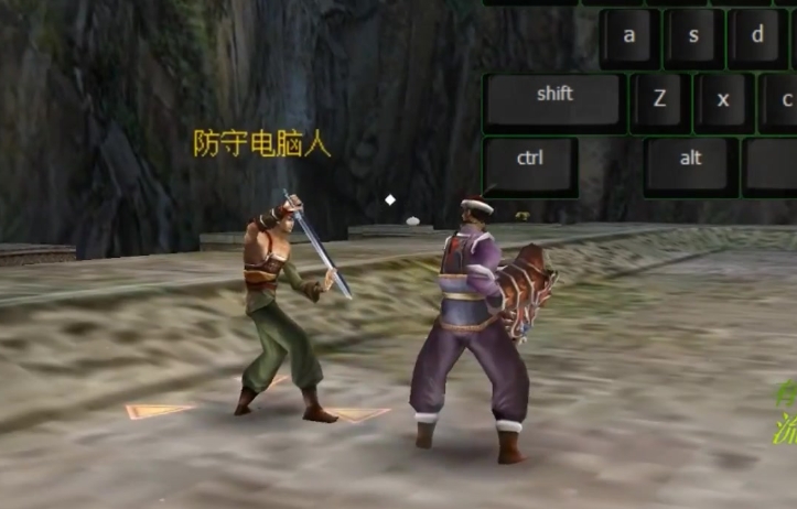 流星蝴蝶剑单机连招怎么操作