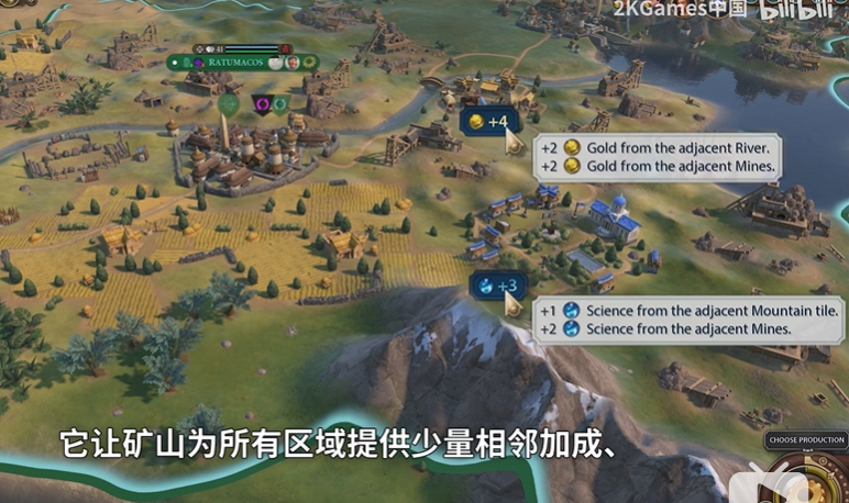文明6什么地图适合种田 文明6什么地图适合种田