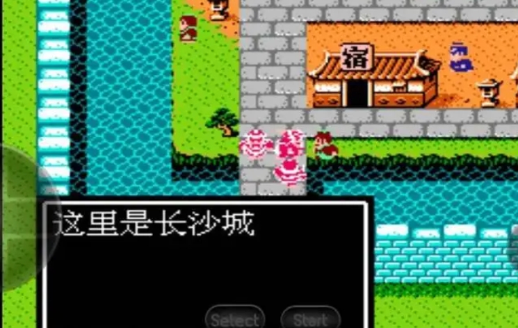 吞食天地2零陵大寨在哪里 吞食天地2零陵大寨在哪里