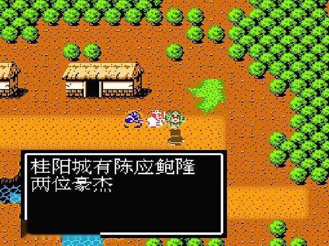 吞食天地2零陵大寨在哪里 吞食天地2零陵大寨在哪里