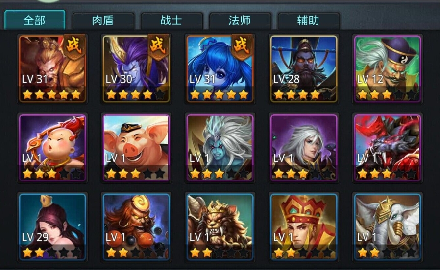 乱斗西游白骨精怎么获得