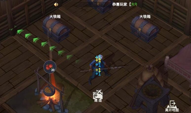 冰原守卫者厚棉布怎么获得