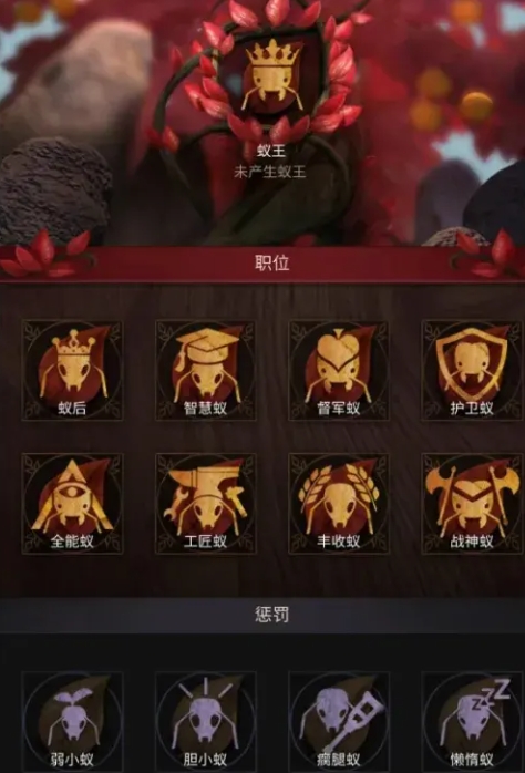 列王的纷争进攻野怪击杀奖励有哪些