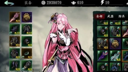 影之刃3魔堡故人是什么 影之刃3魔堡故人是什么