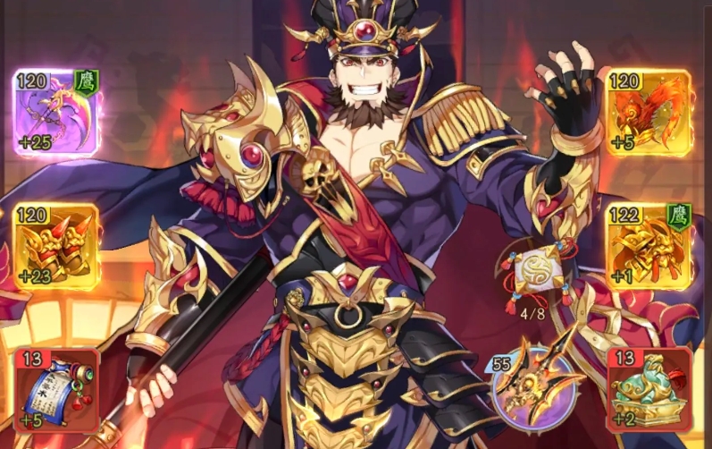 少年三国志群带什么兵符