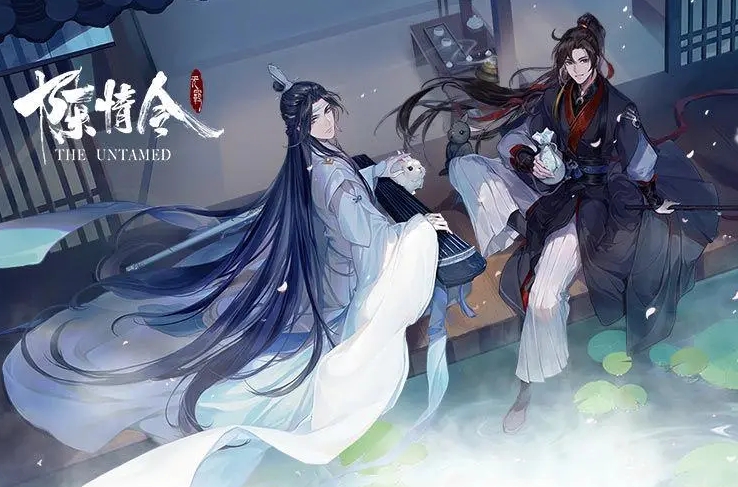 陈情令忘忘仙贝什么意思