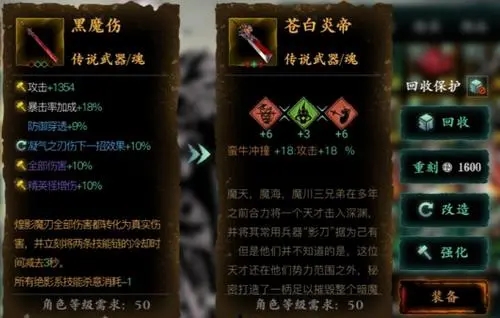 穿越火线手游单挑之王称号怎么获得