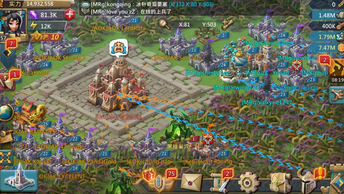 王国纪元英雄怎么快速升级