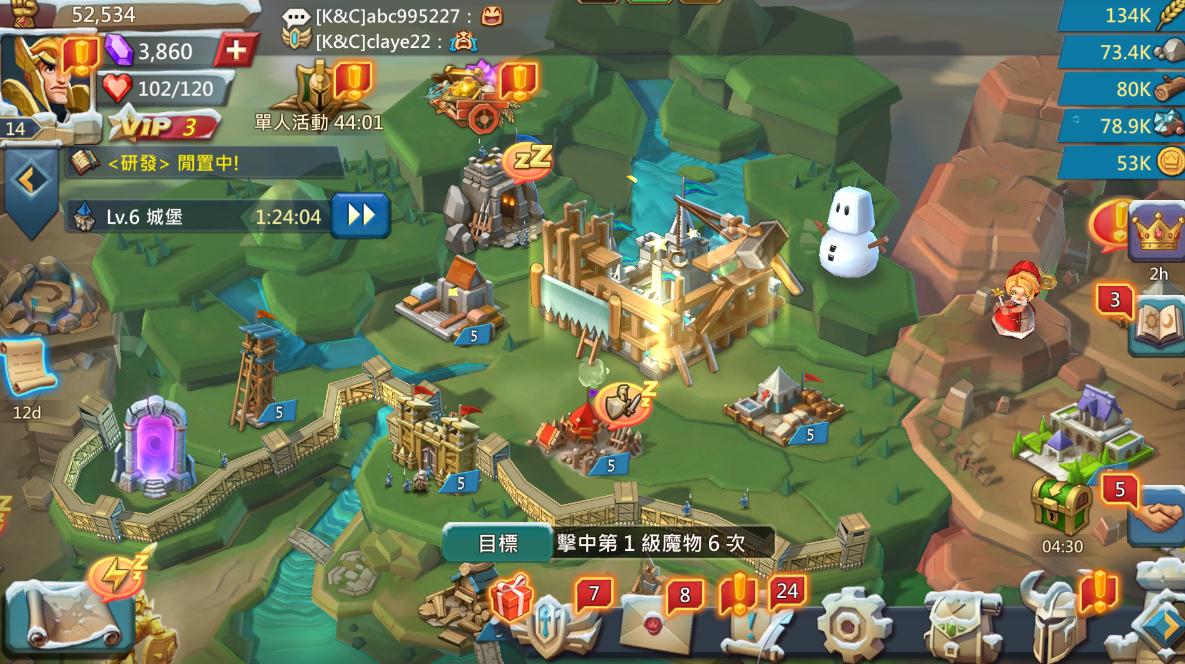 王国纪元猎魔套怎么买最合适