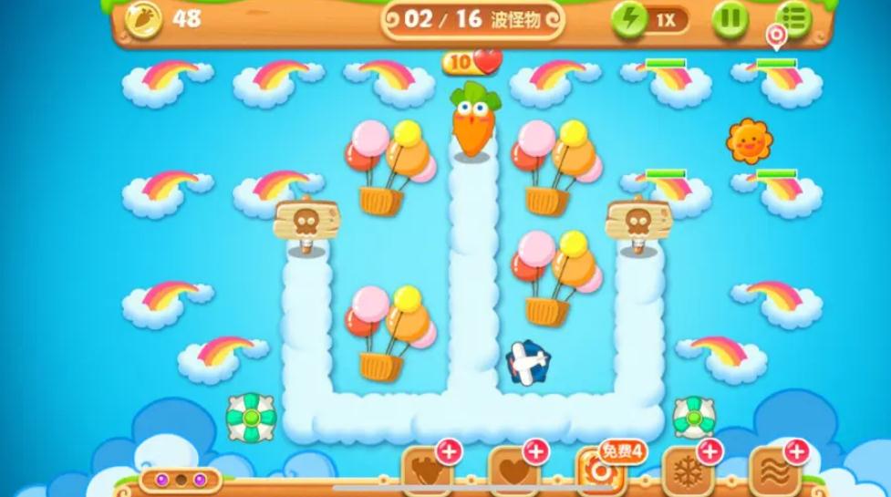 保卫萝卜2第26关怎么过不去