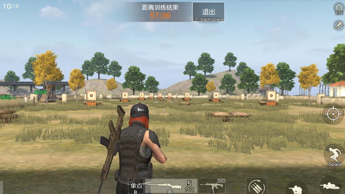荒野行动悬崖镇怎么玩