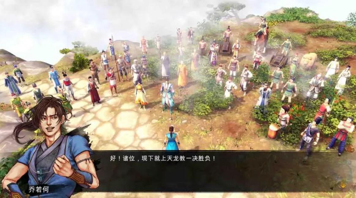 侠客风云传玄铁武器效果怎么样