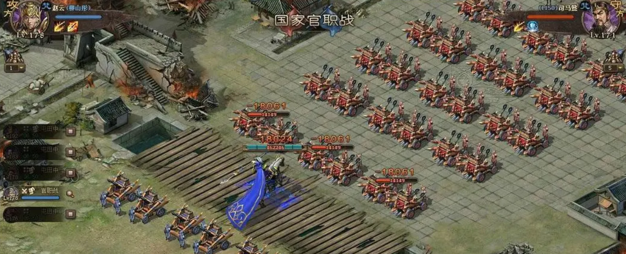 攻城掠地武斗请柬怎么领