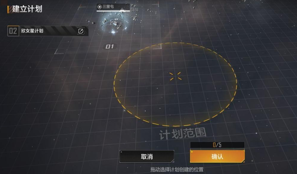 无尽的拉格朗日如何打5级野