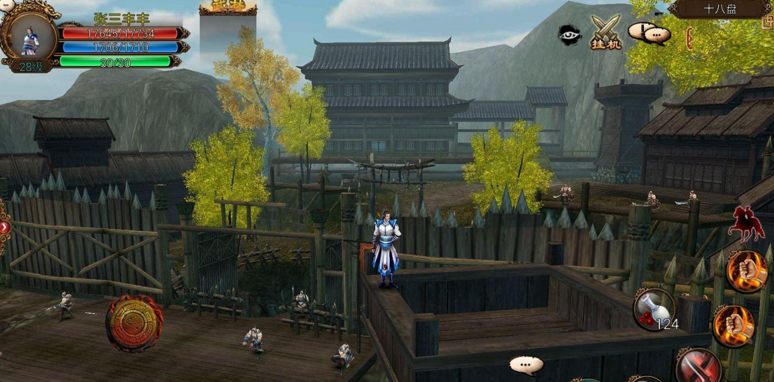 卧虎藏龙五毒必练什么技能