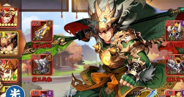 少年三国志2全金将阵容怎么玩 少年三国志2全金将阵容怎么玩
